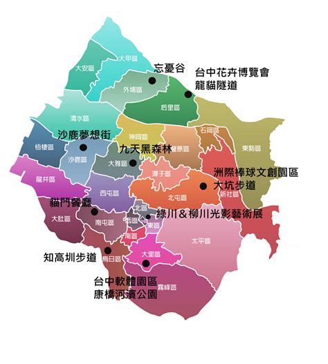 台中 縣 地圖